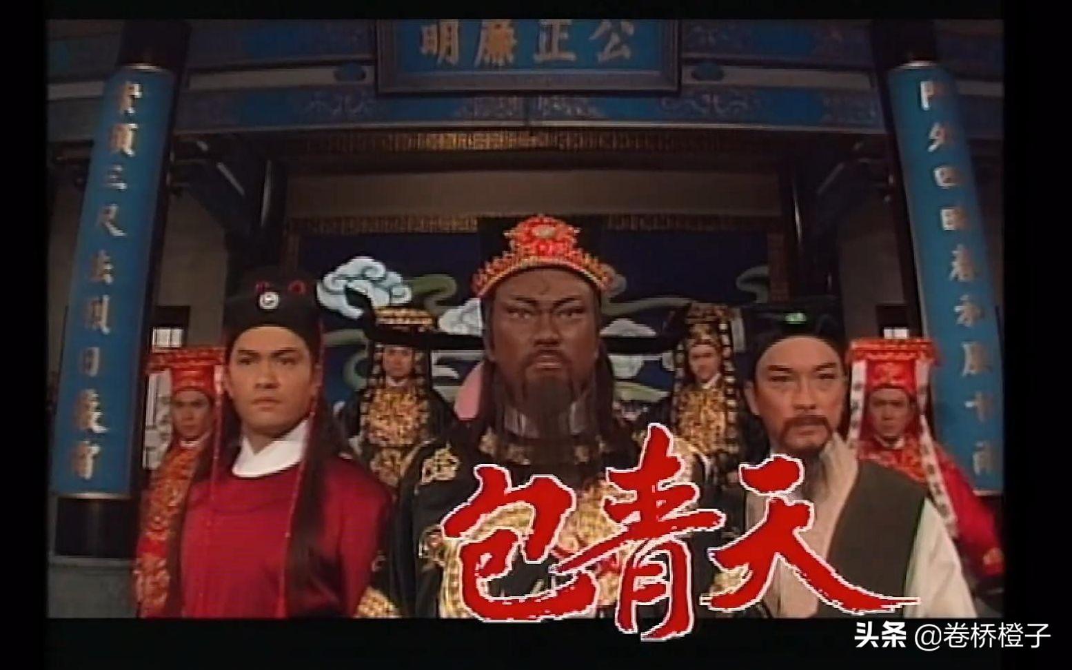 新包青天 吕良伟版，开封府演员表全部演员（开封有个，包青天）