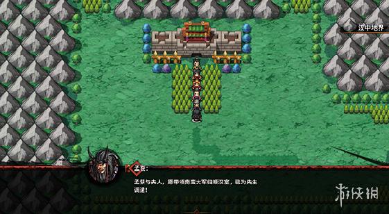 三国战纪圣火令在哪里，三国战纪火令牌哪里出（《吞食孔明传》全攻略详解）