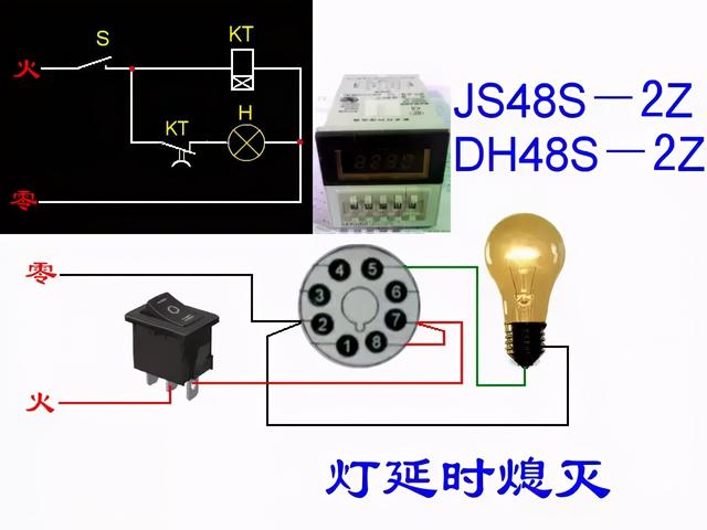 实物电工接线电路图大全简单，80多个电工实物接线图