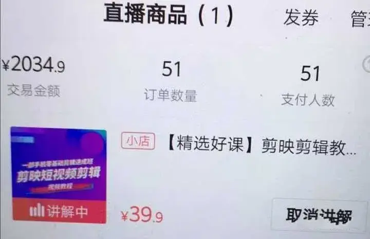 在家找兼职(线上工作平台兼职)