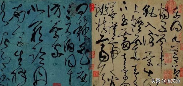 关于音乐绘画书法建筑方面的词语，与书法有关的词语与音乐有关的词语（收藏：与书法艺术相关的成语）