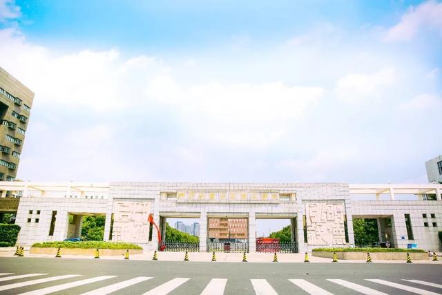 温州大学瓯江学院，温州大学瓯江学院是几本大学（盘点院校前身浙江5所由独立学院转设公办二本的院校）