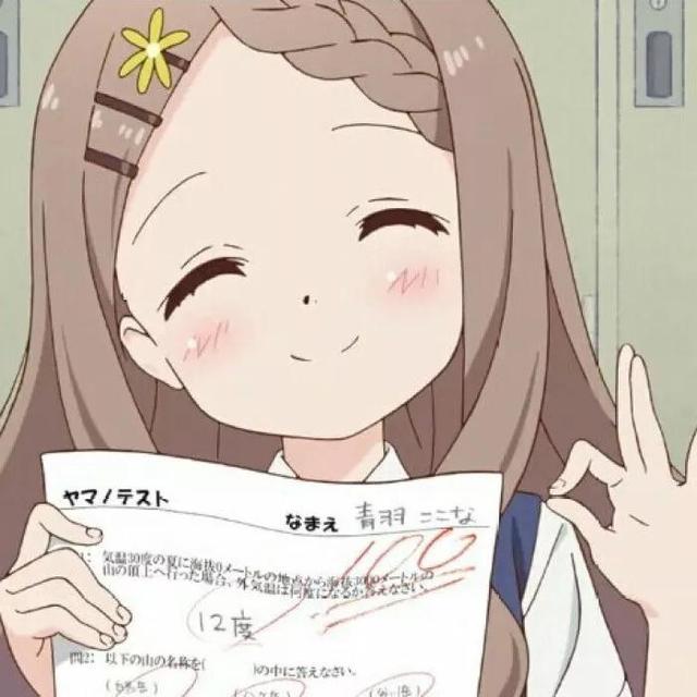 【奶酪】男生网络男神学生头像微信，【奶酪】男生网络男神学生头像（关注我了才可以拿去。）