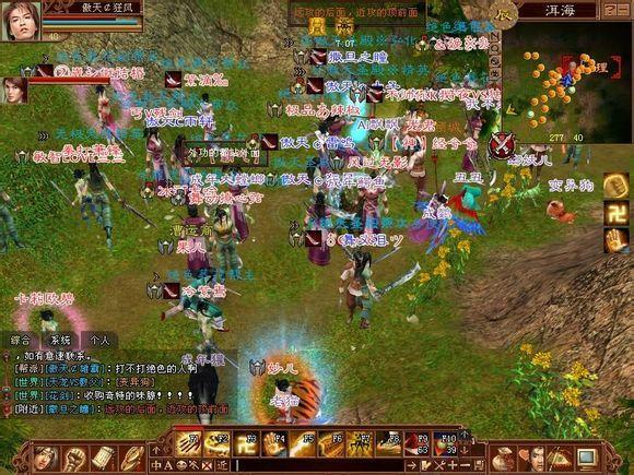 秒杀工具哪个好，老天龙时代逆天神器（秒杀神器哪个好用）