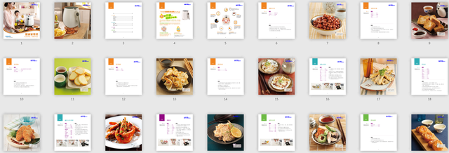 空气炸锅下面要不要放水，空气炸锅需要放水吗（巨好吃的空气炸豆腐，外酥里嫩）