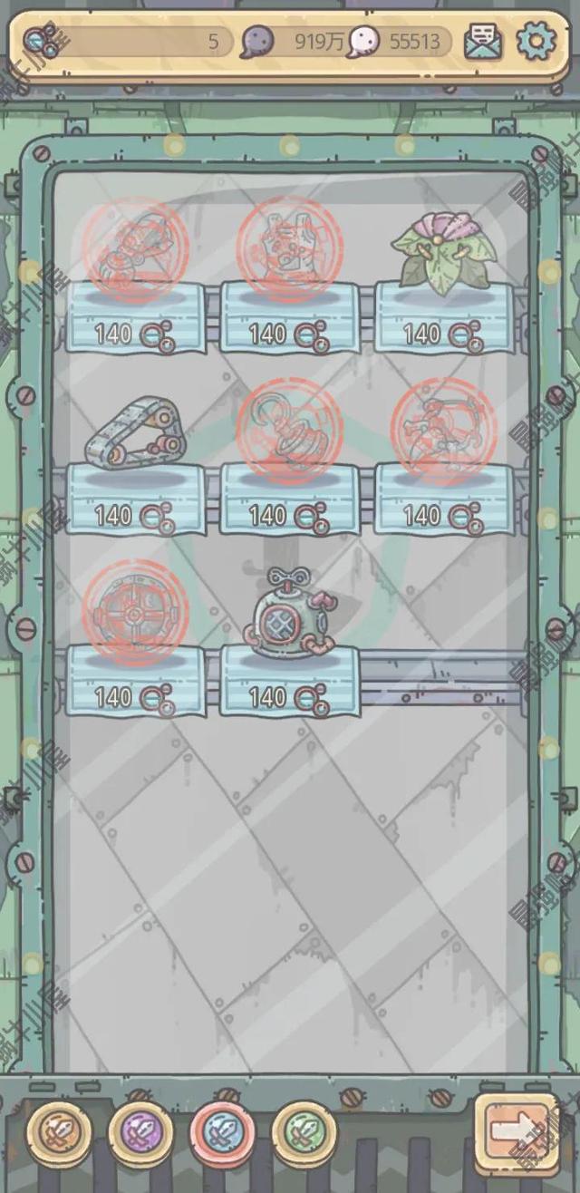 最强蜗牛装备在哪合成，最强蜗牛装备在哪合成啊（如何获得装备重构因子\u0026兑换推荐）