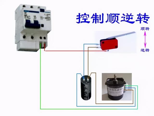 实物电工接线电路图大全简单，80多个电工实物接线图