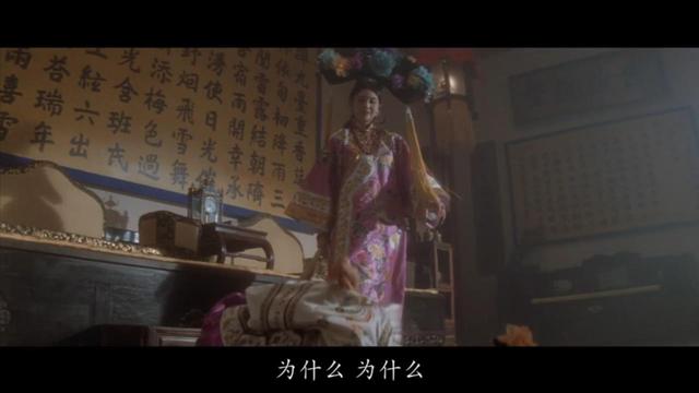 从懵懂少女到千古罪人，重温邱淑贞被低估的电影《慈禧秘密生活》