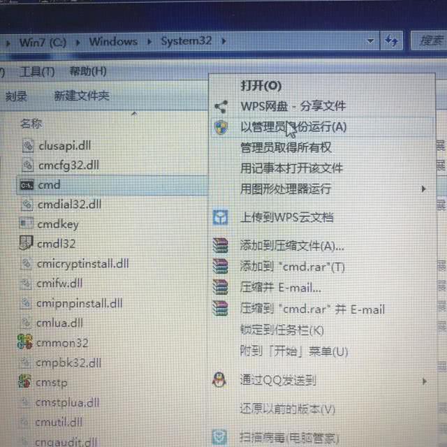 电脑无法上网怎么办，电脑有信号但是无法上网怎么办（电脑突然“不能上网”了）