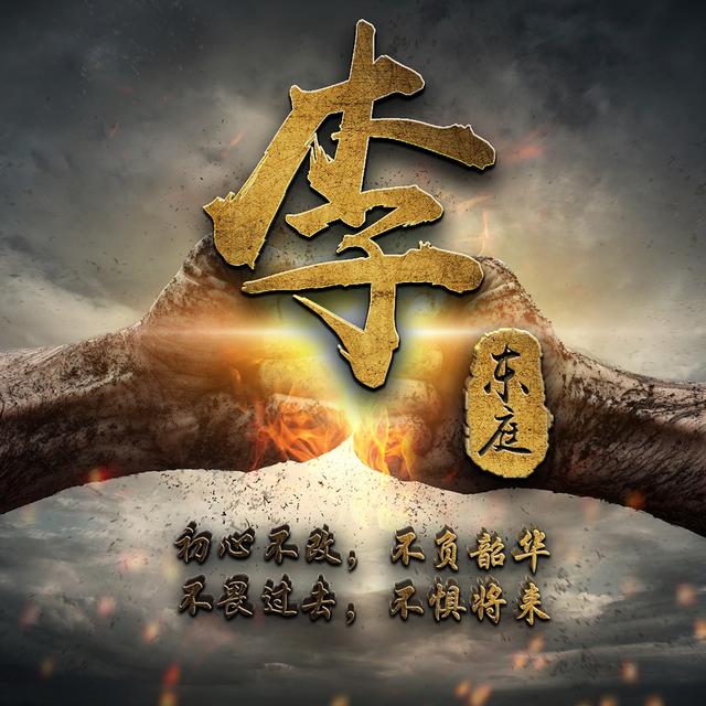 直男，微信头像，直男（88张硬汉微信头像）