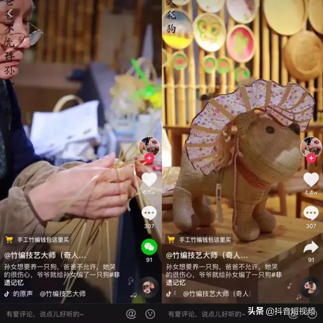 耳什么目染成语，成语耳什么目染（毕锦华：我想让非遗传承下去）