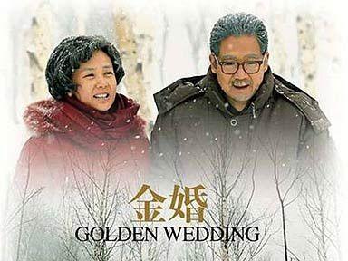 婆媳过招七十回，婆媳过招70回11（小年轻最不喜欢看的电视剧）