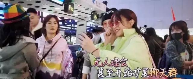 买超王子文在一起过，买超王子文（王子文打脸李小璐）