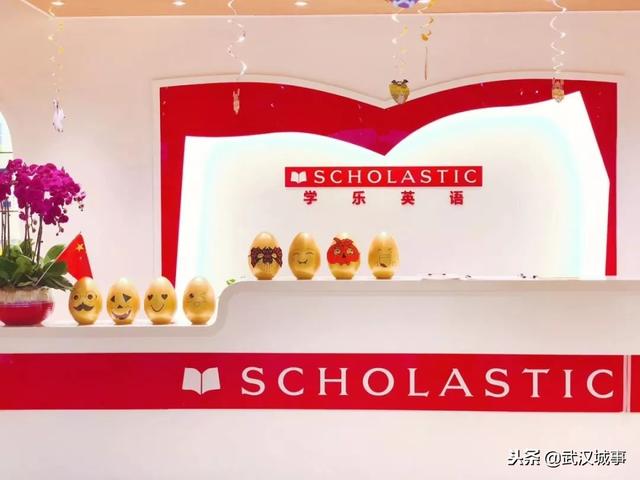 学乐英语是在什么位置，学乐英语来汉街啦~热烈庆祝学乐英语汉街中心盛大开业