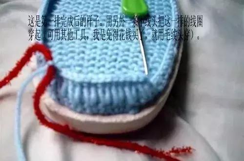 怎么钩毛线拖鞋，学钩毛线拖鞋视频教程（钩针编织的蝴蝶图案的棉拖鞋）