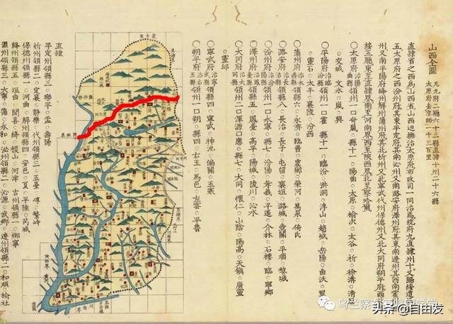 呼和浩特哪个省，乌兰察布和呼和浩特属于一个省么（呼和浩特曾有段时间不属于内蒙古）