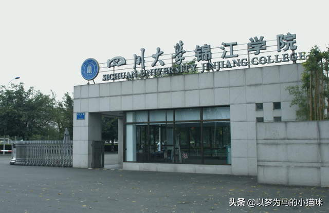 华南理工大学广州学院是几本，2021年华南理工大学广州学院专业排名及最好的专业排名（10所影响力较强的“独立学院”可报考）