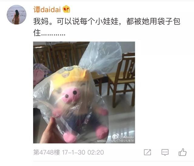 ennnnnn是什么意思，ennnnnn和emmmm是什么意思（手机、耳机、吹风机…好好的东西）