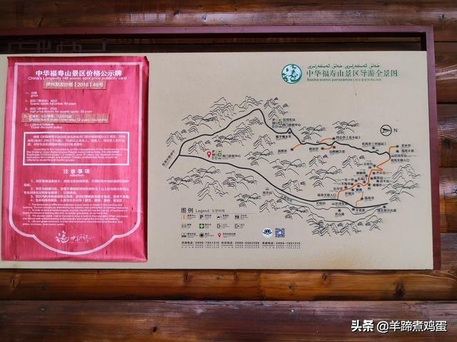 大西沟旅游风景区(辽阳大西沟旅游风景区)