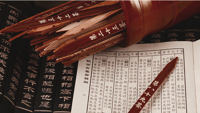 别让算命毁了你，千万不要再随便算命了（一支签的内容8年后应验）