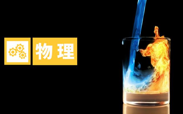 大气压是什么，大气压是什么原理（大气压相当于1平米压着10000公斤重量）