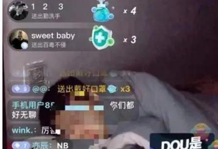 抖音100万音浪大概多少人民币，100万抖音音浪收入怎么算（不到1w粉丝就能利用抖音赚钱）