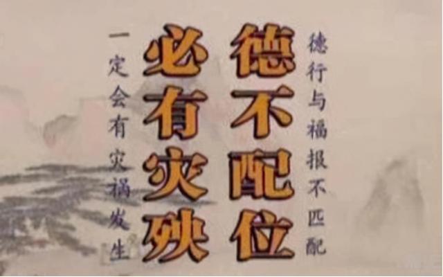 必先利其器的前一句是什么，利其器的上一句是什么（做好准备让人生快速起飞）