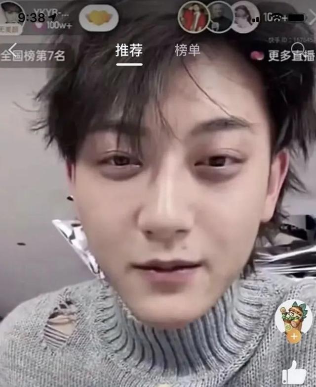黄子韬自曝想娶暗恋女生，IU成为怀疑对象，韩国网友：他不配