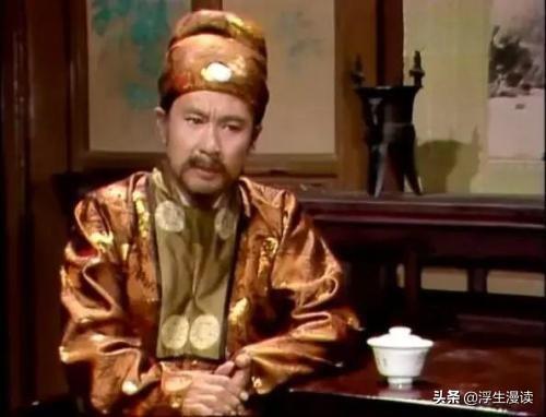 林如海是什么官职，林如海多大的官（为何要把贾雨村推荐给无实权的贾政）