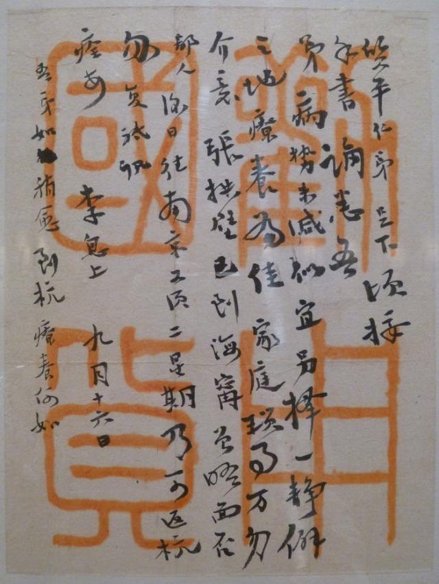 郊游完整歌词，郊游歌曲歌词歌谱（李叔同歌词集<14首>）