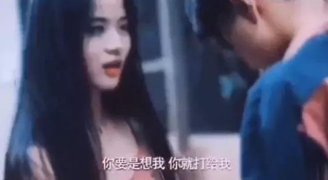 工行信用卡号码，工行信用卡号码几开头（女生：这电话号码是工行的）