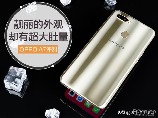 oppor17参数配置，oppor17参数配置详情（谁说靓丽的外观就不能有超大肚量）