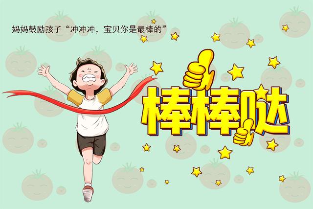 在家憋尿憋到哭不能尿方法，憋尿的方法都有哪些（妈妈发明的“三步走”鼓励法很奏效）