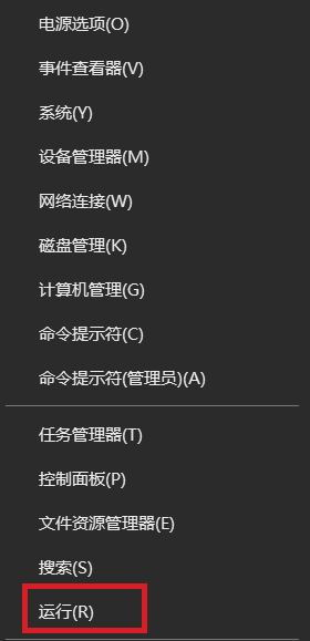 怎么解除安全模式，安卓手机安全模式怎么解除（安全模式解除的方法教程）