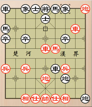 关于象棋的一些口诀技巧，象棋技巧象棋口诀（快速提高象棋水平的“口诀表”）