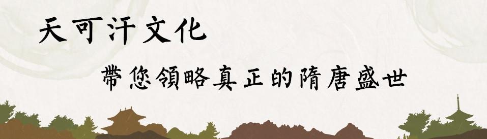 世上仅存一只麒麟现身：龙头鹿身神兽惊现人间，引发全球关注与热议