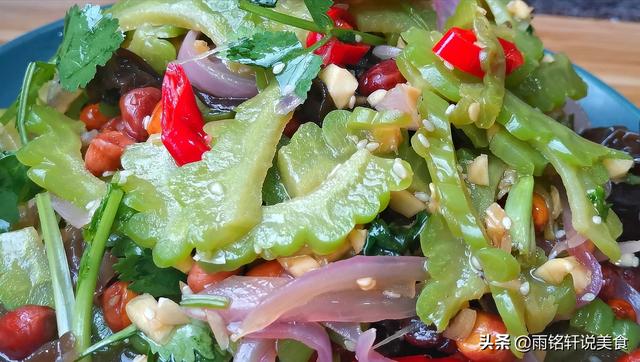 凉拌苦瓜的正宗做法，凉拌苦瓜的家常做法（凉拌苦瓜的正确做法）