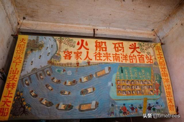 梅州松口古镇，梅州松口古镇作文（客家人下南洋之地）