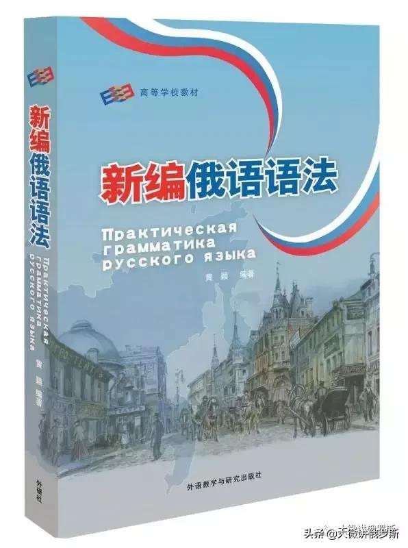 俄罗斯特产有哪些，俄罗斯有什么特产（你只知道俄罗斯套娃、巧克力、伏特加）