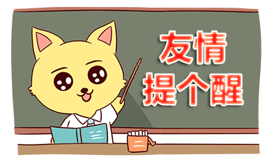 个人特长有哪些，个人特长20字以内（简历中个人爱好如何填写）