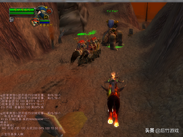 rmt是什么意思，RMT什么意思（《魔兽世界》怀旧金币贬值带来极品群体涨价）