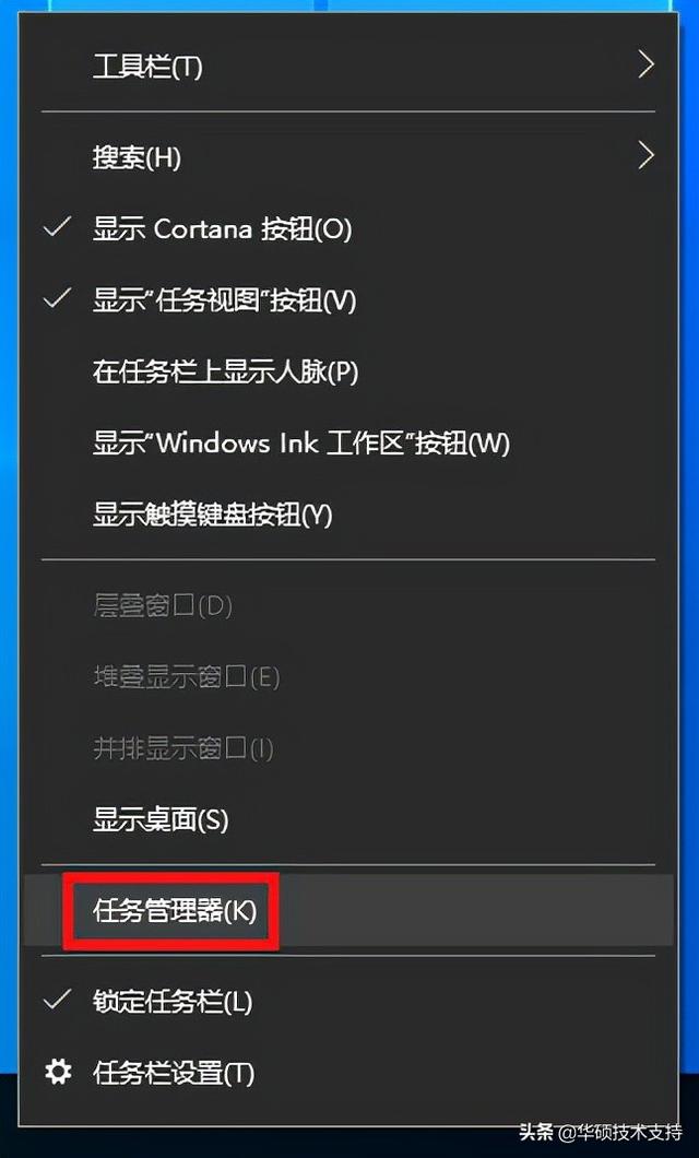 华硕主板怎么进入bios，华硕B85主板怎么进入BIOS（BIOS下如何开启内存XMP或DOCP超频模式）