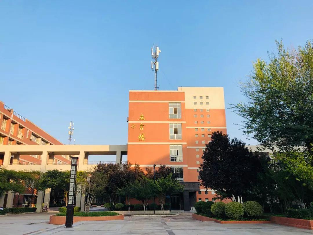 西安医学院贴吧(西安医学院) - 大学动态 - 飓风号