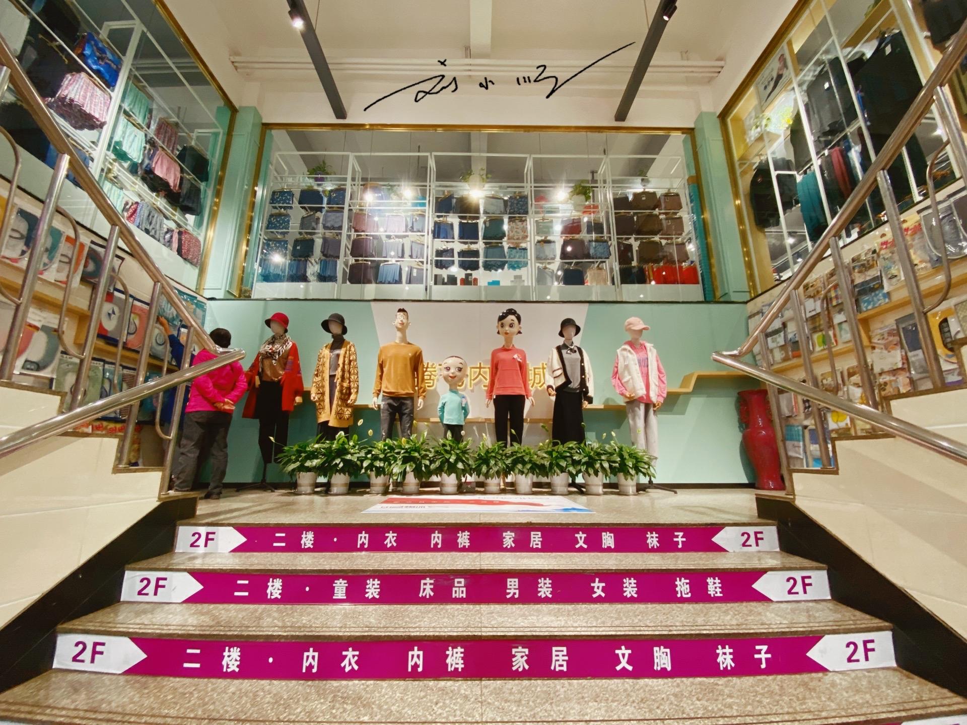 延吉是哪个省(离延吉比较近的城市)