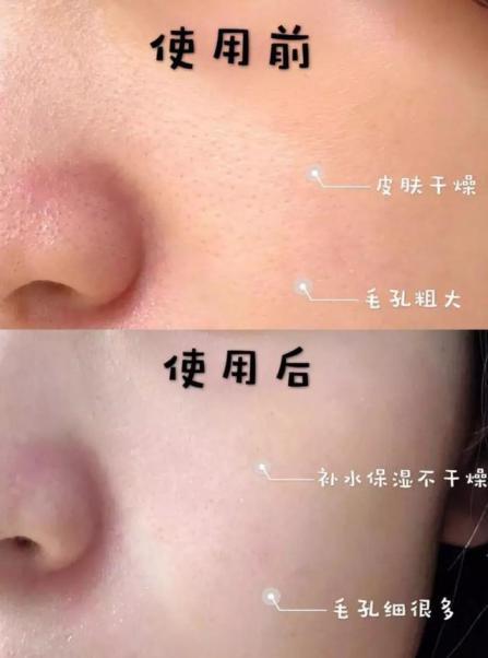 卸妆油怎么乳化，卸妆油里进了一点水（这支卸妆油开挂了）