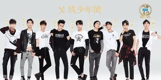 c位出道是什么意思，c位出道是什么意思c位出道（内娱选秀男团的C位）