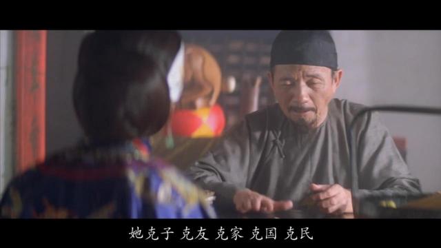 从懵懂少女到千古罪人，重温邱淑贞被低估的电影《慈禧秘密生活》