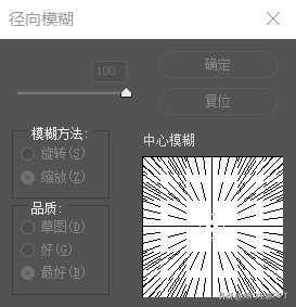 正片叠底是什么意思，ps中正片叠底是什么意思（华为发布会中超炫的正片叠底效果如何做）