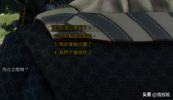 黑暗之魂好玩吗，桌游黑暗之魂好玩吗（从《黑暗之魂》中窥见行业兴起的碎片化叙事手法）