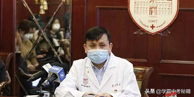 关于疫情作文素材，关于疫情作文素材开头（2020疫情热点作文素材——8个新闻人物+精美赞词+例文选段）